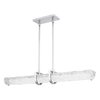 Quoizel Pell Integrated LED Polished Chrome Island Light PCPLL138C